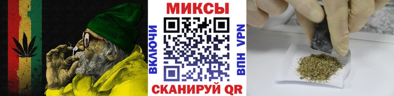 Бутират Butirat  Юрга 