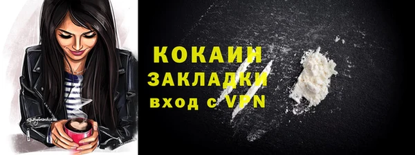 скорость Кукмор