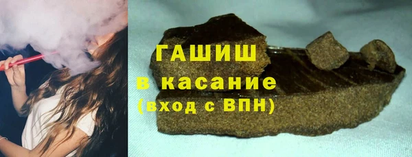 скорость Кукмор