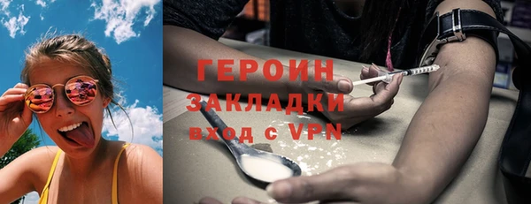 скорость Кукмор