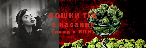 метамфетамин Лагань