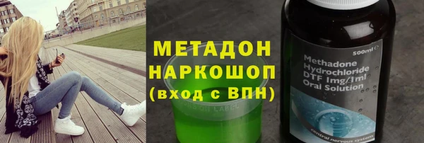 спиды Кулебаки
