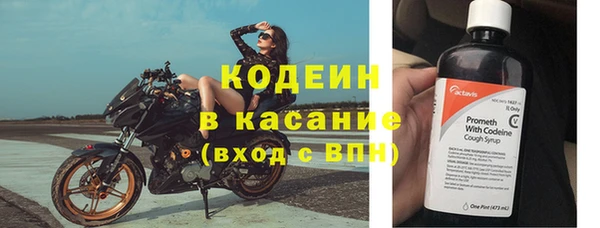 скорость Кукмор