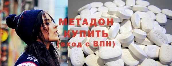 спиды Кулебаки