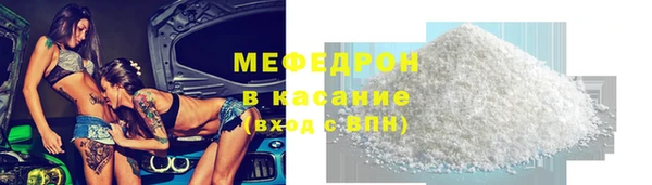 скорость Кукмор