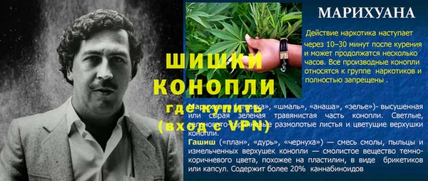 спиды Кулебаки