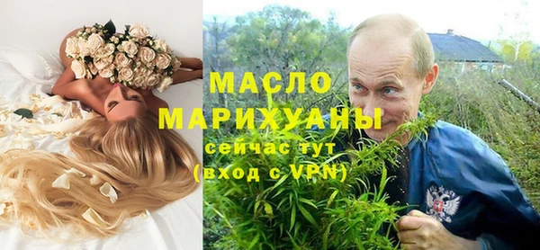 спиды Кулебаки
