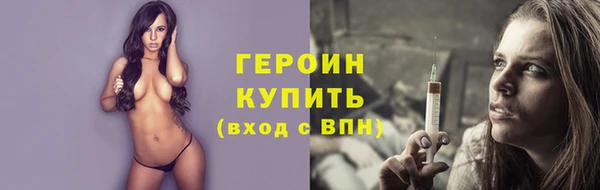 прущая мука Лабытнанги