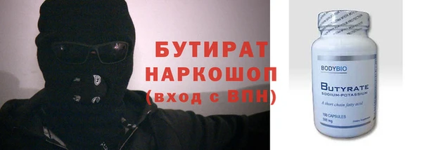 прущая мука Лабытнанги