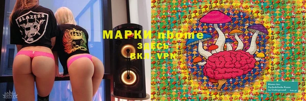 скорость Кукмор