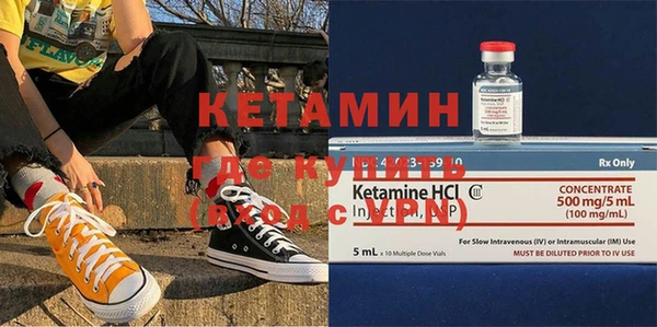 спиды Кулебаки