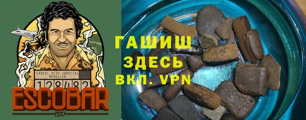 скорость Кукмор