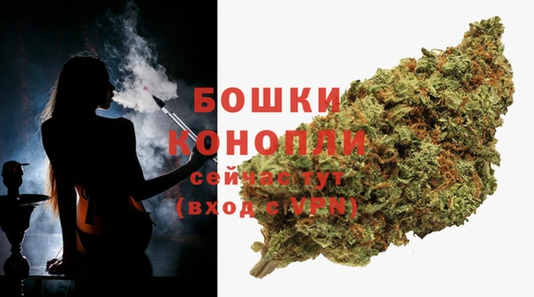 скорость Кукмор