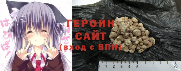 спиды Кулебаки