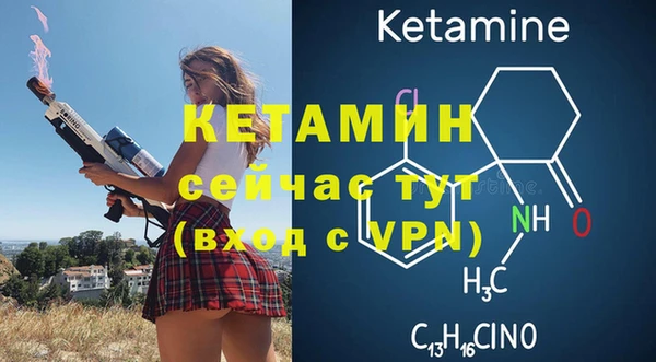 прущая мука Лабытнанги