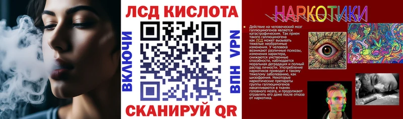 наркошоп  Юрга  Марки NBOMe 1,5мг 